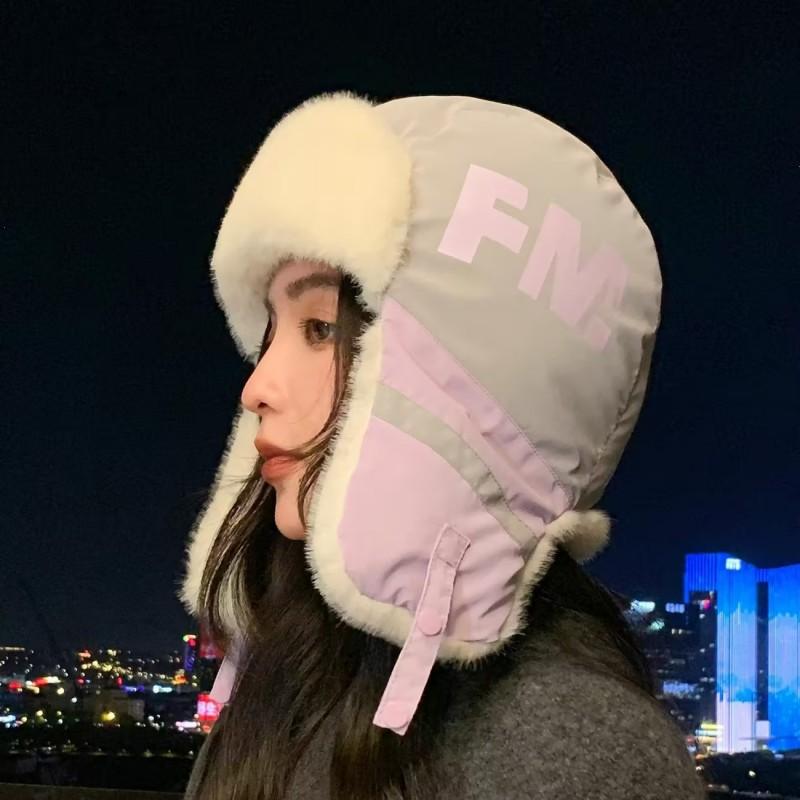 Warm Fleece-lined Knit Beanie Hat With Ear Flaps Winter Outdoor Use Unisex Adult Cap