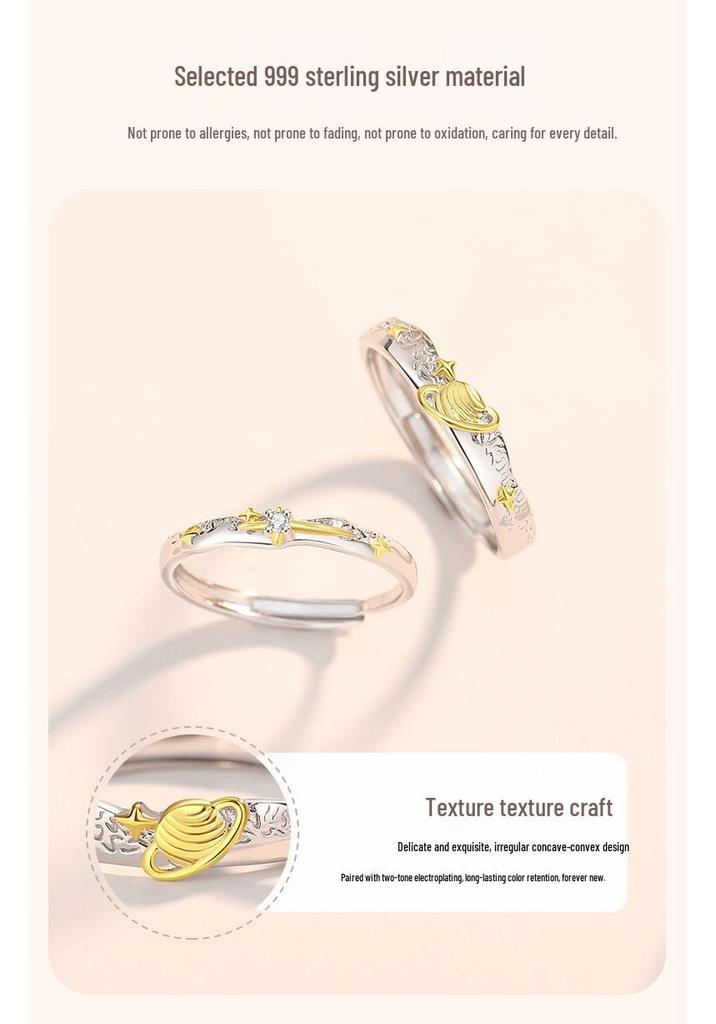 Tichya Star Trail Couple Rings: Pure Silver 999, Open Design for Men and Women, Light Luxury Fashion Planet Pair.