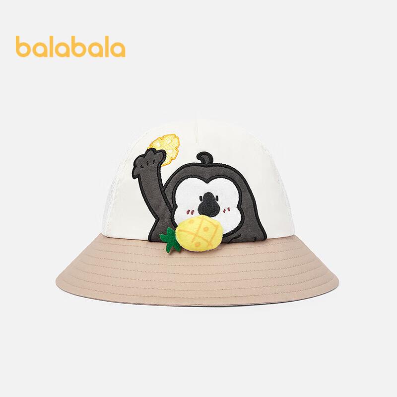 

Balabala Infant Toddler Comfortable Bucket Hat (Hongshan Zoo IP) 90