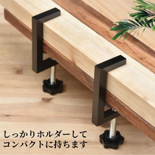 Set of 2 L-shaped bracket clamps, C-shaped, for securing cabinets, rust-proof, durable, and with a maximum opening of 57mm. Ideal for woodworking, DIY