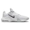 Nike Air Max Impact 4 Beyaz Siyah Erkek Spor Ayakkabı Saf-Platin DM1124-100