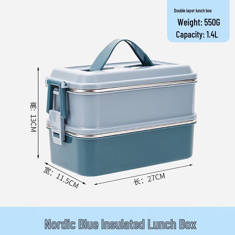 Vanshe French Style 304 Stainless Steel Insulated Lunch Box