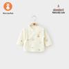Newborn Pure Cotton Kimono Style Baby Top