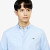 Lacoste Men's Basic Oxford Shirt CH154E-56GHBP