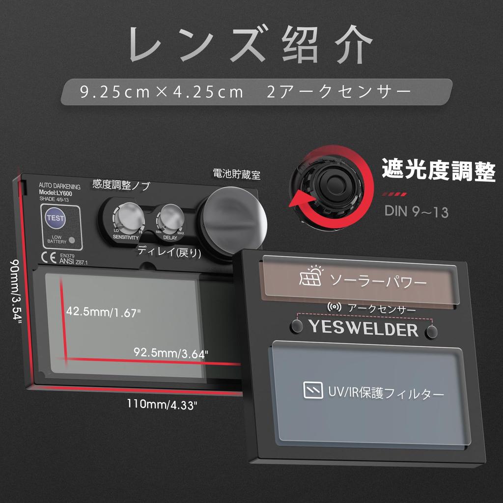 YESWELDER Welding Reflects True Solar Automatic Shading Welding Shading Level Compatible with and ARC Welding Helmet Mask, Colors, Powered, Mask,