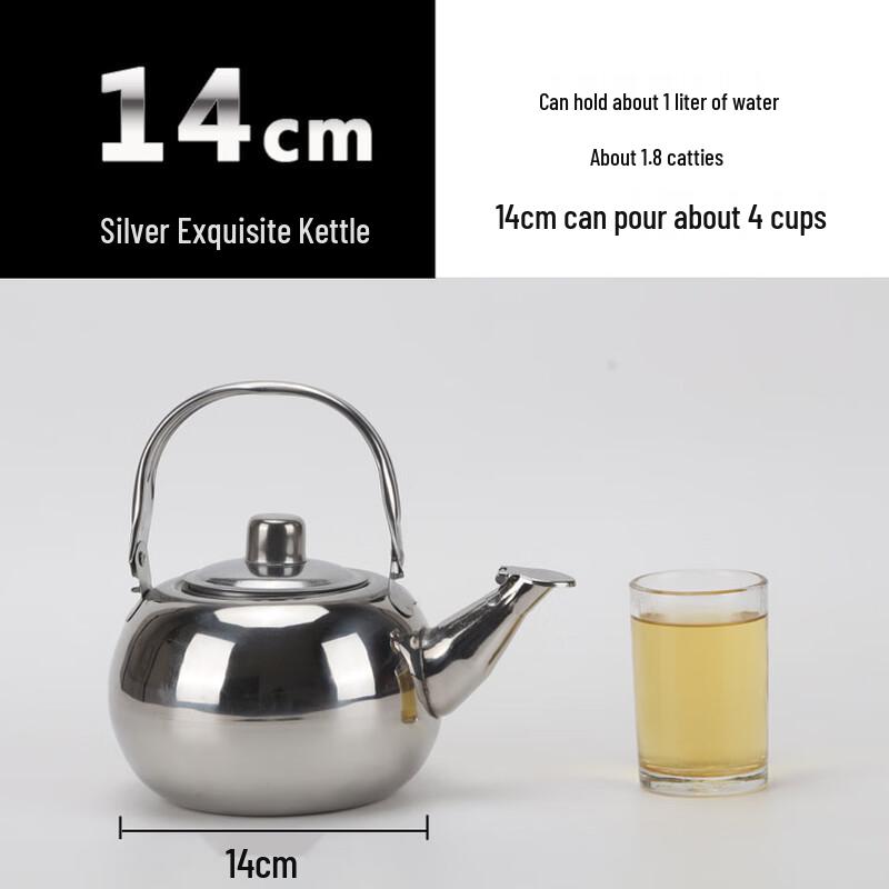 Stainless Steel Teapot