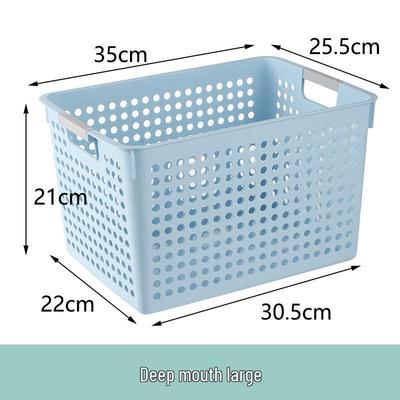 Kids Plastic Storage Basket