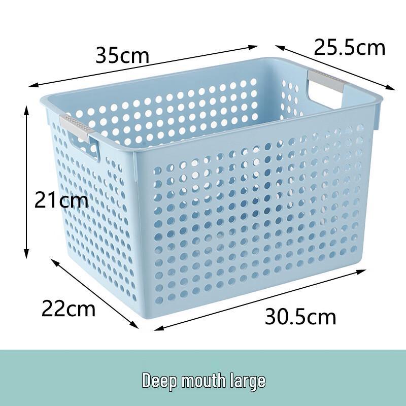 Kids Plastic Storage Basket