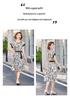 Elegant Printed Chiffon Dress for Middle-Aged Women with Cinched Waist and Short Sleeves