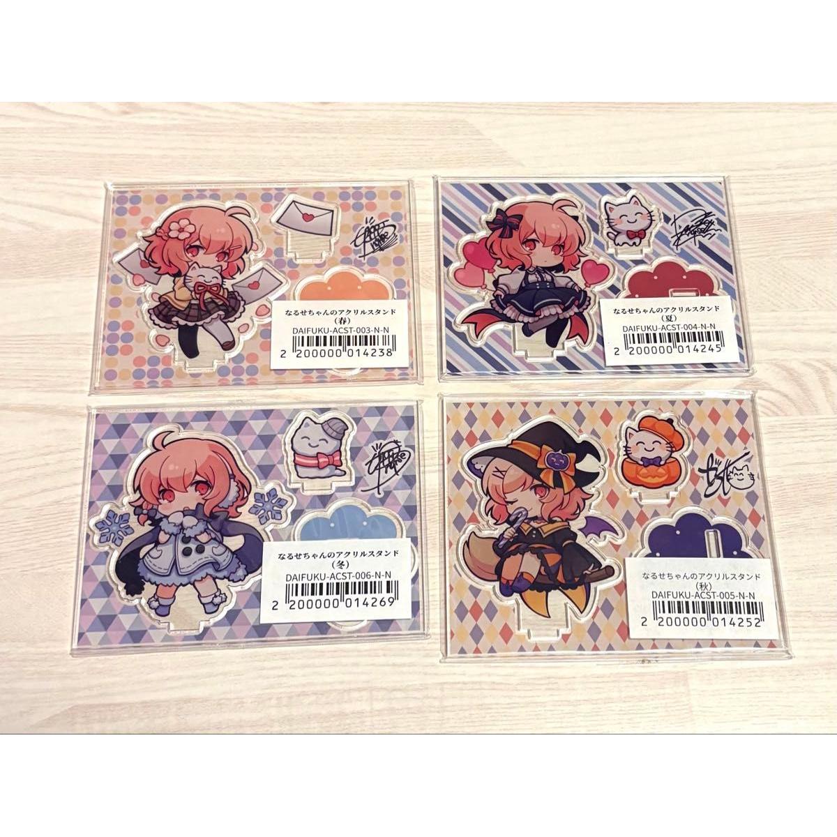 Used nqrse acrylic stand spring/summer/autumn/winter 4 types set