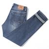 High-end Jeans Men's Spring and Autumn Straight Loose Stretch Young and Middle-aged All-match Long Pants Men's Spring and Autumn Models