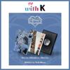 Blue Valentine / 1. Vollalbum