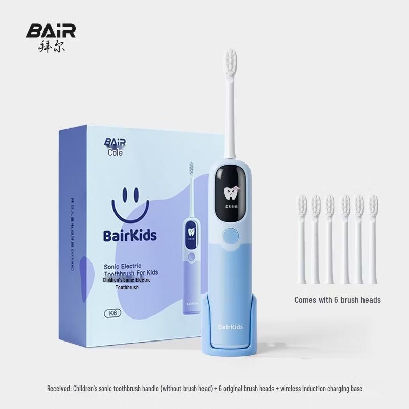 BAIR K6 Visual Smart Sonic Electric Toothbrush for Kids CN plug (adapter included)