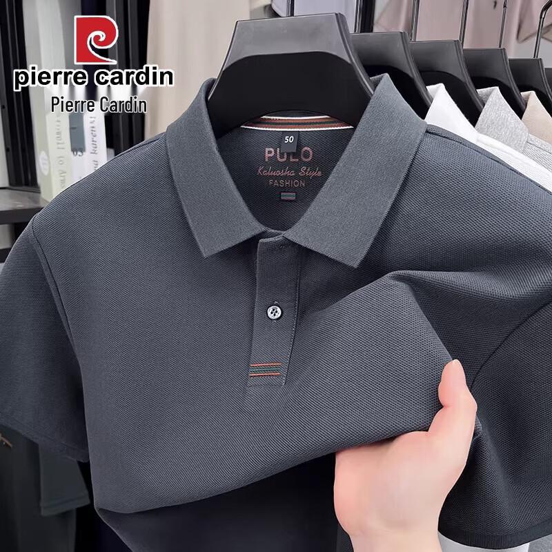 Pierre Cardin Men's 100% Cotton Polo T-Shirt