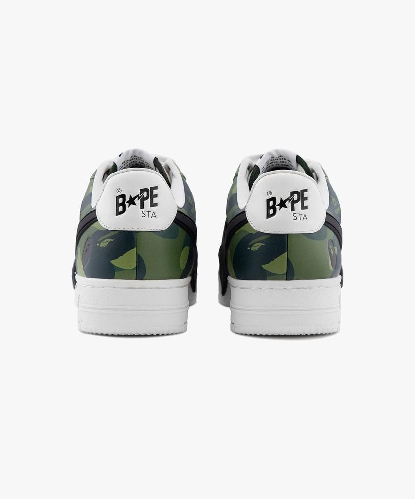 Bape Star Os #1 M1 Green