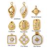 1 Piece 304 Stainless Steel Charms 18K Real Gold Plated Conch Flower Star Pendant For Necklace Bracelet Jewelry Making