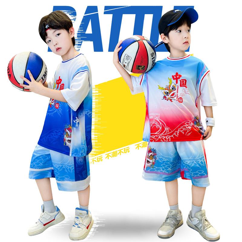 Children's Summer Basketball Suit Set for Boys