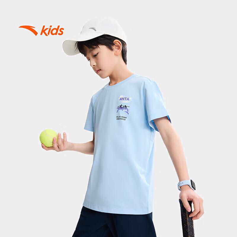 ANTA Kids Boys  Summer Knit T-Shirt 120