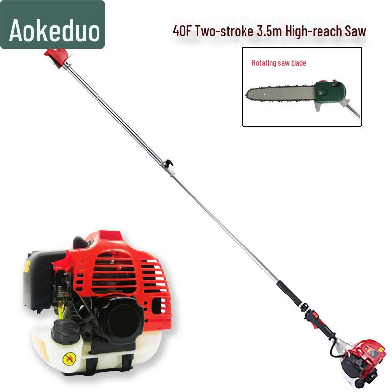 Aokedu Gasoline High-Branch Pole Saw & Pruner