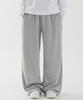 PIANER Relaxed Wide Long Sweatpants (Melange)