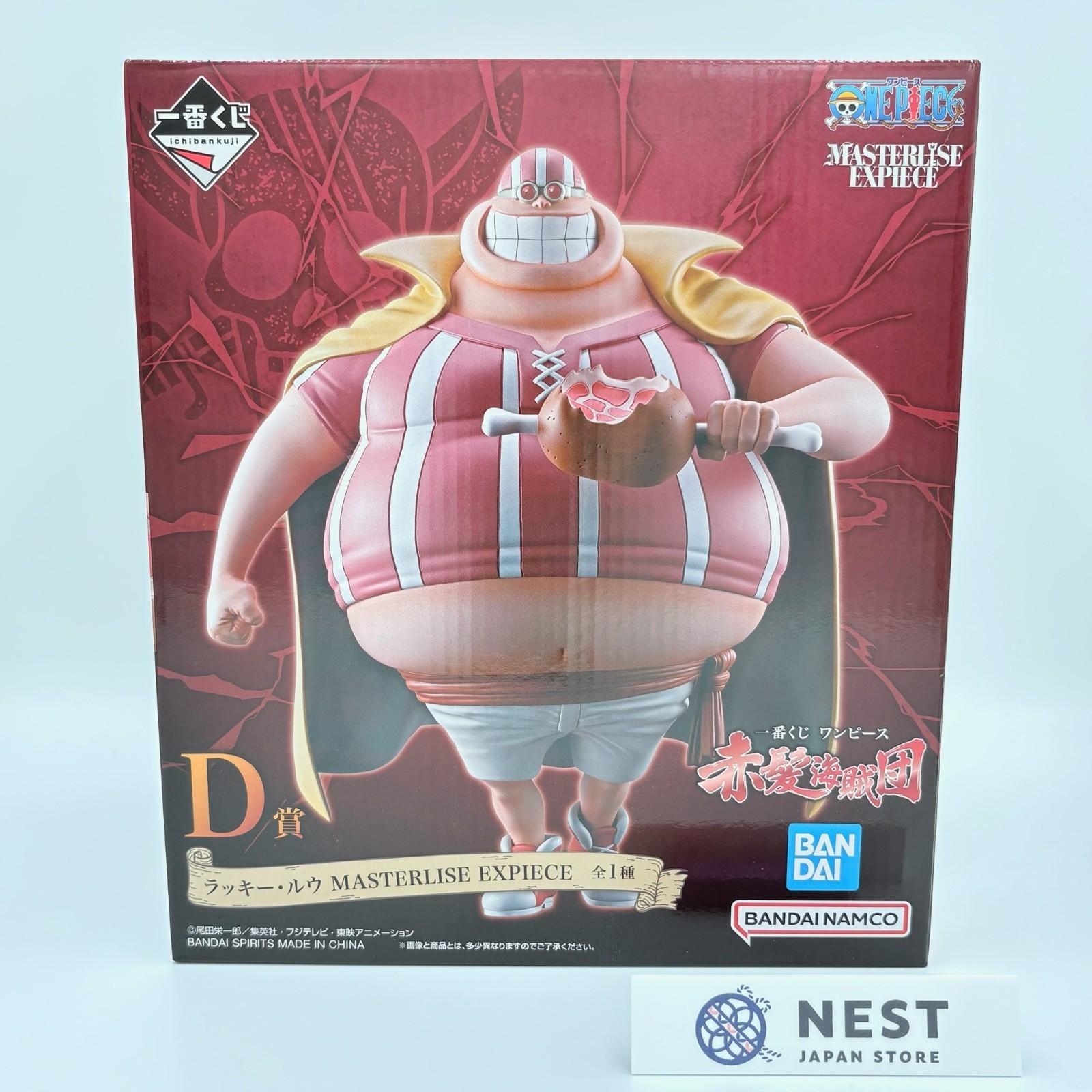 Ichiban Kuji One Piece Red Hair Pirates Lucky Roux Figure D Prize MASTERLISE