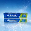 Yunnan Baiyao Toothpaste Gift Set