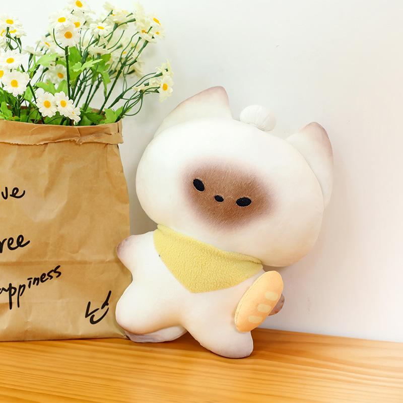 Xiaohongshu same cute toast steamed buns cat plush doll pendant soft cute girl heart doll gift 15cm（0.1kg）