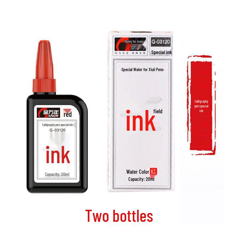 Jin Wannian Xiang Red Ink Refillable Calligraphy Practice Pen - Portable Regular Script Brush Pen