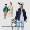 Balabala Kids' Color-block Baseball Jacket