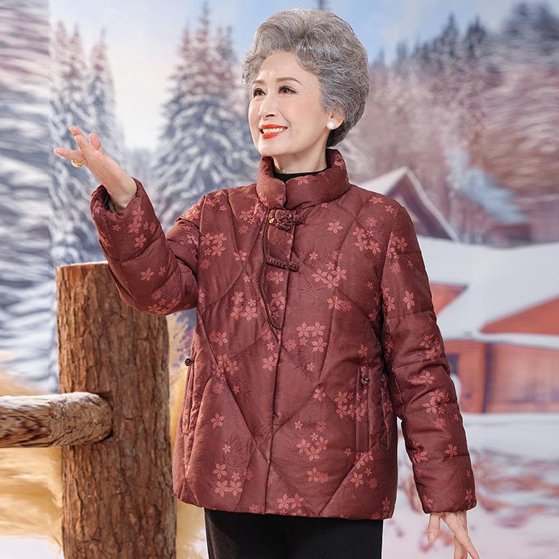 Grandma's Winter Down Jacket: Stylish, Warm, Thick Coat for Middle-Aged & Elderly Women