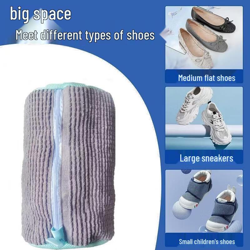 JINGRUIXIANG Shoe Laundry Bags (Set of 2)