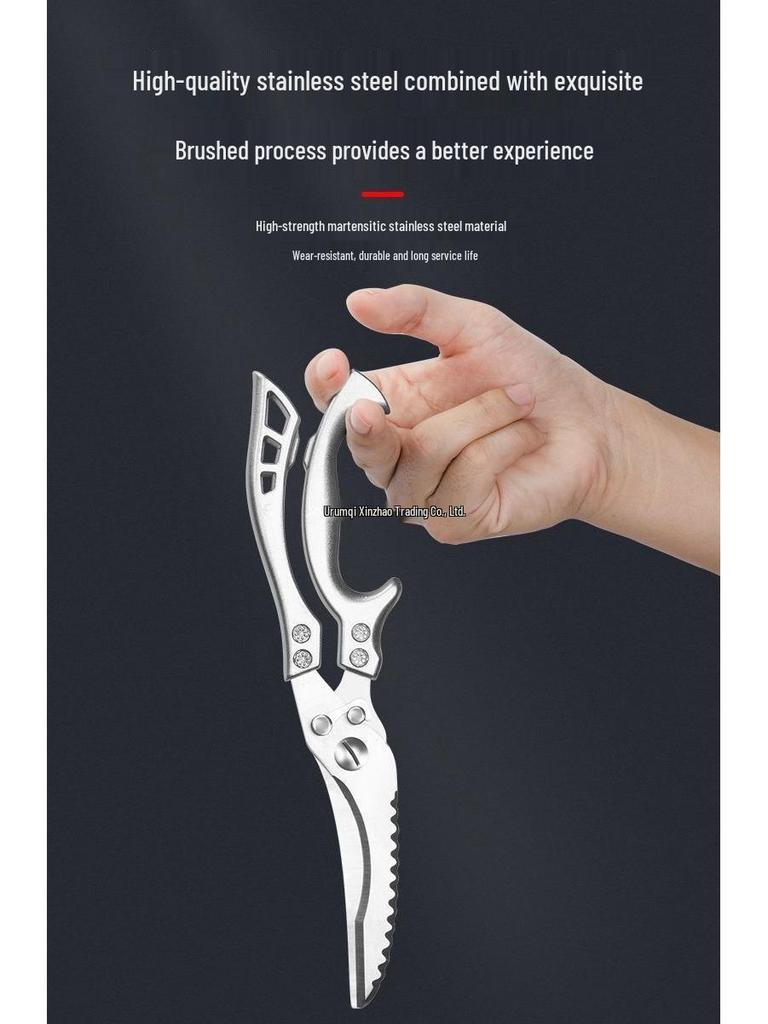 Seiko Multifunctional Stainless Steel Kitchen Scissors for Poultry and Bones
