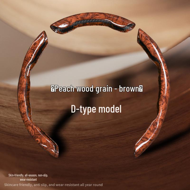 Peach Wood Lexus Steering Wheel Cover: Luxury, Non-slip, All-Season, O-type/D-type Fit