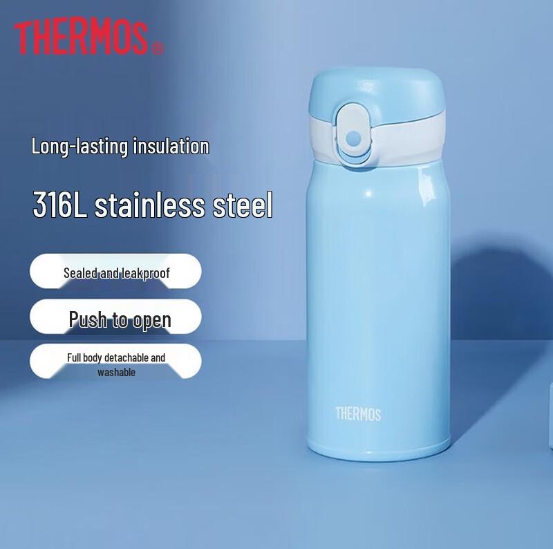 Thermos TCMC-400S One Touch 316L Stainless Steel Travel Mug