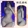 Sexy Underwear, Sexy Exposed Milk, Transparent Lace Nightdress, Passion Suit, Open Crotch Abstinence, Cheongsam Woman