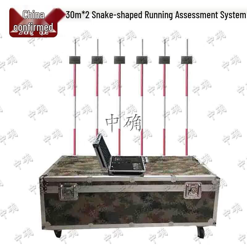Zhongque Smart 30m*2 Serpentine Run Tester