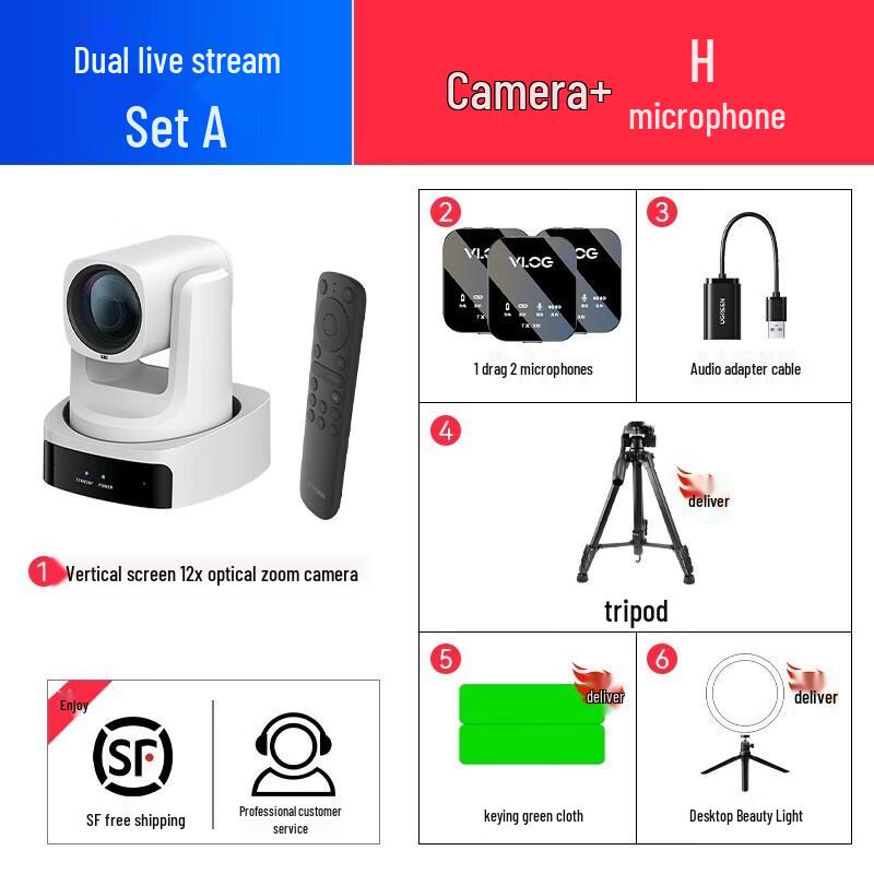 Hikvision HD USB Dual Live Streaming Camera & Microphone Kit