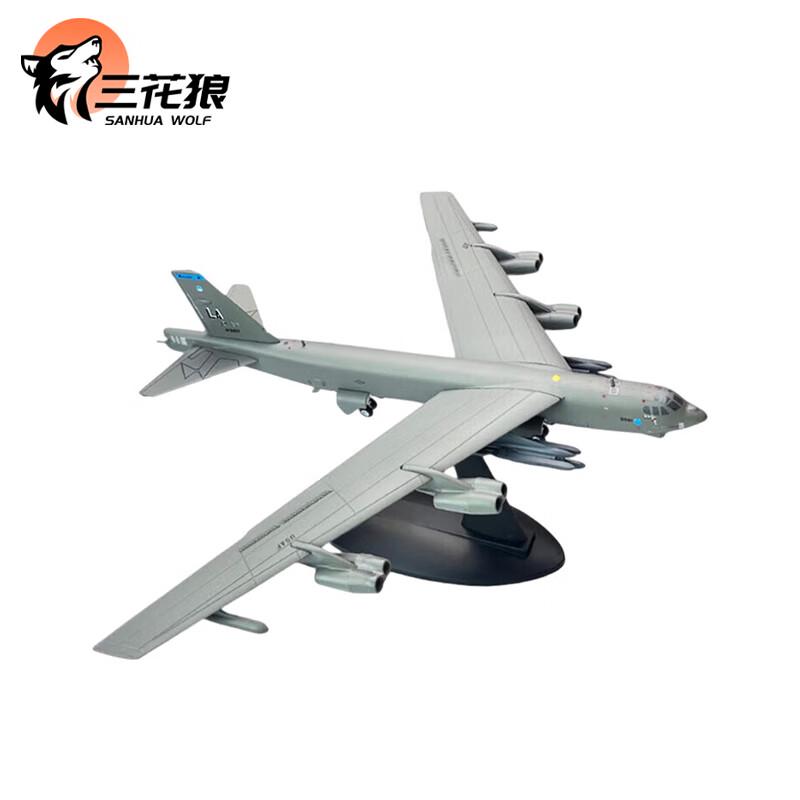 1:200 US B-52H Strategic Bomber Model