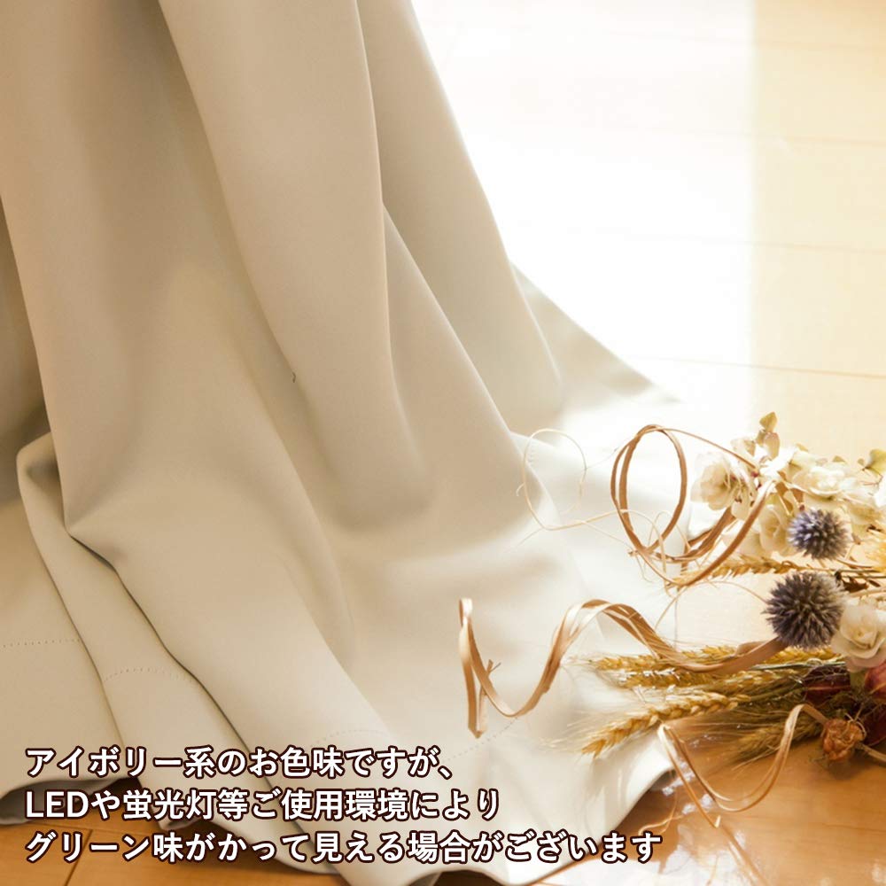 Perdele Ezee Gradul 1 cu Căldură Ignifugă 150cm Lățime x 178cm 1 Panou Etichetă Milky Blocare Lumină, Izolante, Economisire Energie, Ignifuge,