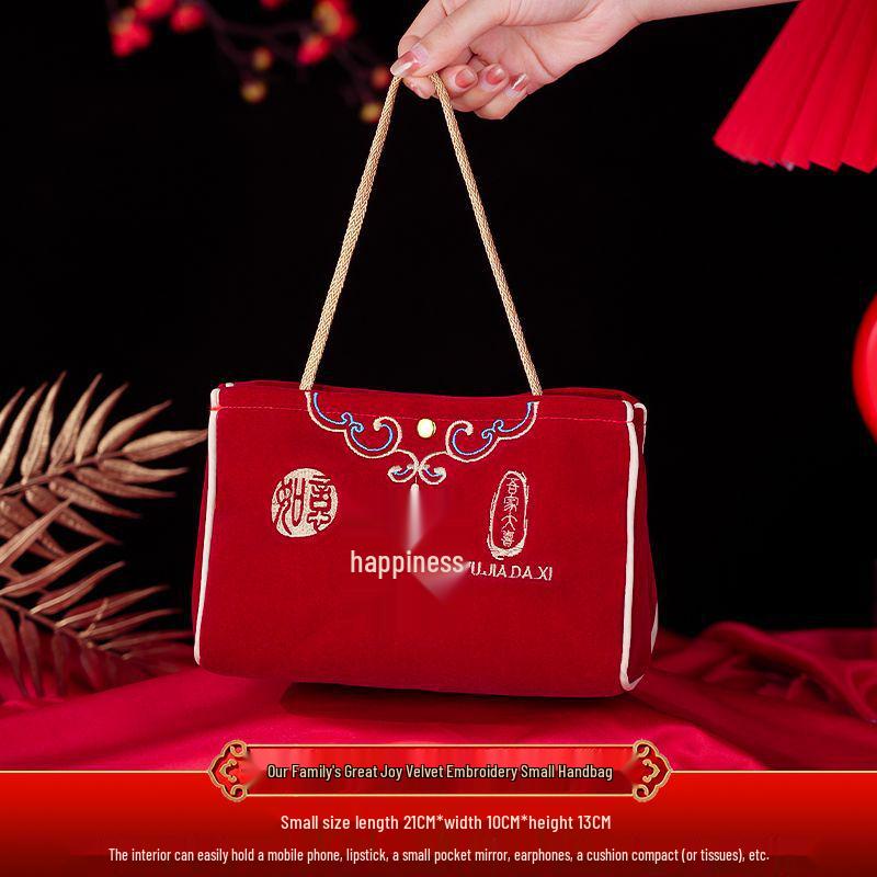 

Engagement & Betrothal Gift Red Envelope Handbag