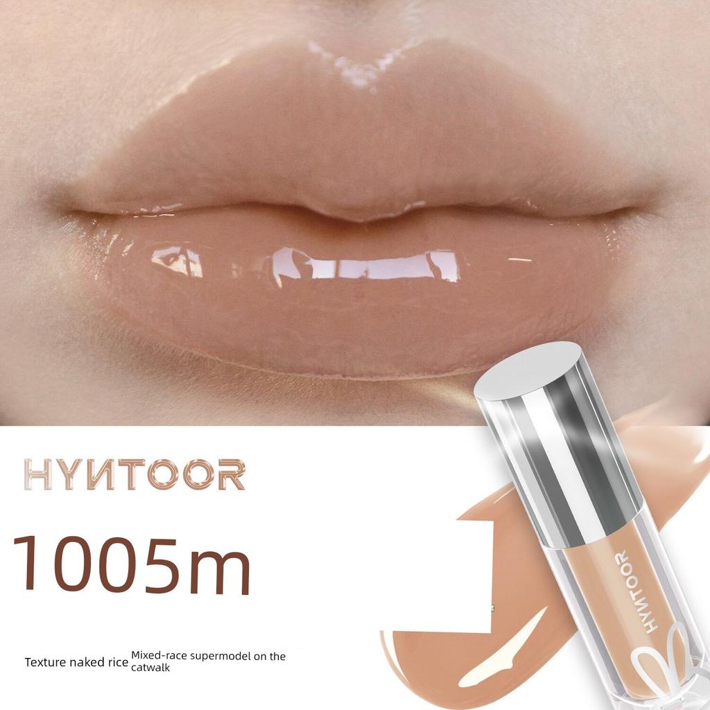 Hyntoor Black Rabbit Macaron Lip Mud 21 Non-Stick Cup Film-Forming Matte Lip Glaze for Female Students Lip Mud Lip Gloss