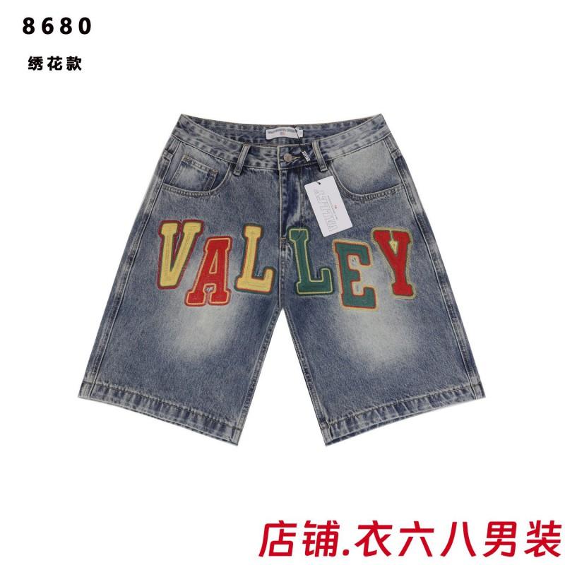Vintage Washed Distressed Hoodie Denim Pants Set Mens Streetwear Oversized Cotton Sweatshirt Casual Outfit