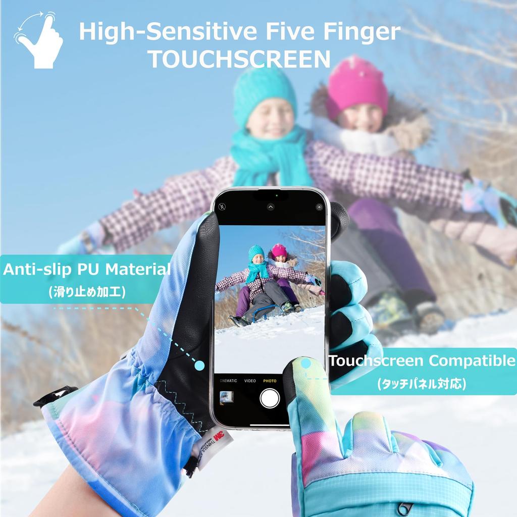 Azarxis Ski Perfect for Snow and Outdoor Kids' Gloves, Touchscreen, Fleece, Windproof, Cold-Proof, Anti-Loss, Five-Finger Design, Play, Skating,