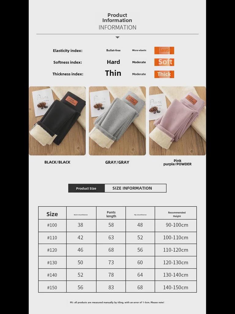 Girls' Winter Fleece-Lined Warm Cotton Leggings - Thick Lamb Fleece One-Piece for Babies and Kids