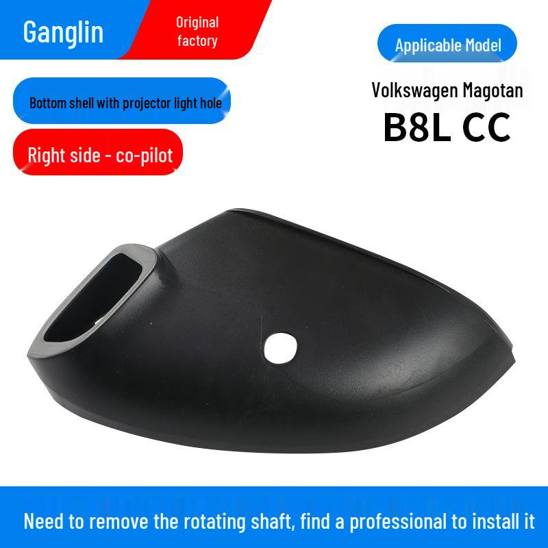 Volkswagen Magotan CC Rückspiegelgehäuse & Blinkerreflektor (2017–2024)