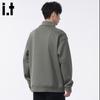 :CHOCOOLATEit Men's Retro Loose Fit Half-Button Pullover Sweatshirt