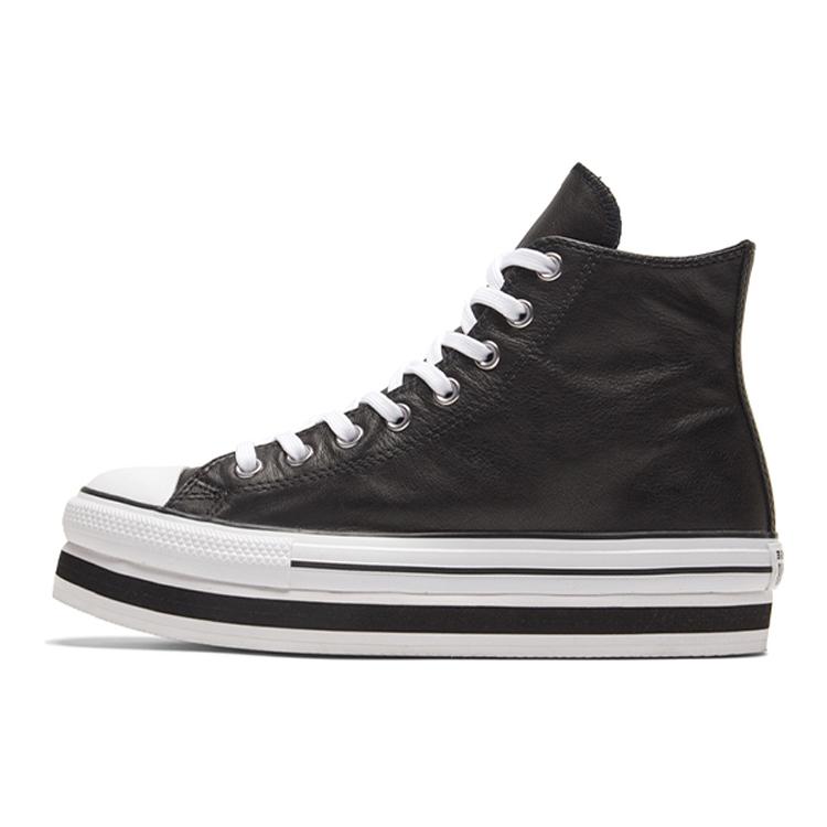 

Converse Chuck Taylor All Star Platform Layer Women s 569722C 41