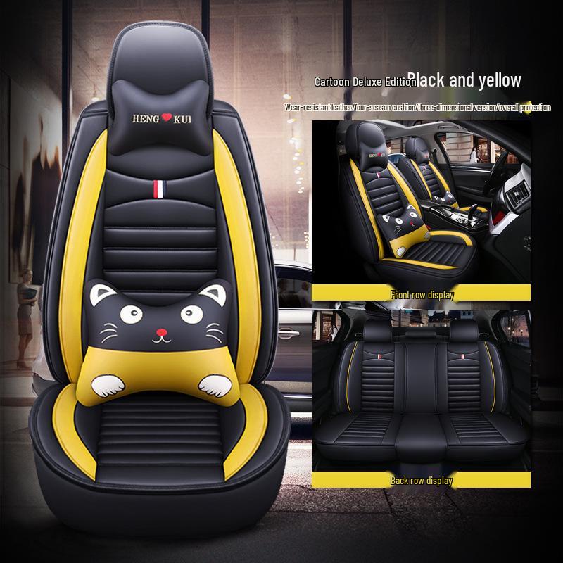 Dedicated All-Season Car Seat Cushion for Blue Electric E3 405KM Comfort/Luxury Versions - Universal Full Coverage