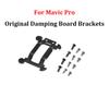 5 Sets Gimbal Camera Damping Board Brackets For DJI Mavic Pro Replacement Gimbal Vibration Shock Absorbing Repair Parts