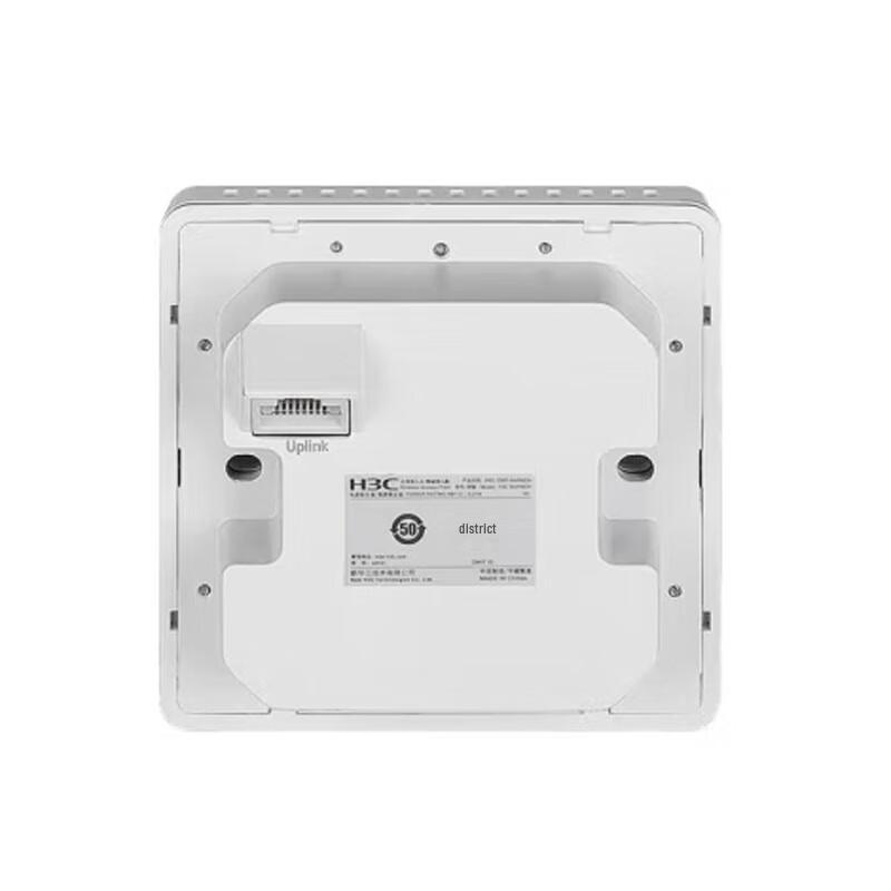 H3C WAP662H WiFi 6 Gigabit In-Wall Access Point